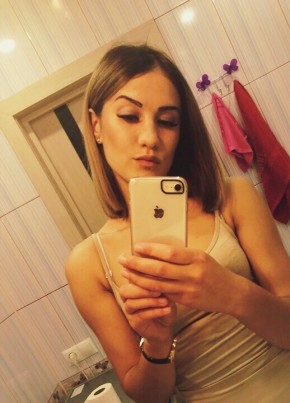 Юлия, 26, Россия, Клинцы