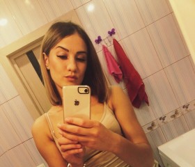 Юлия, 26 лет, Клинцы