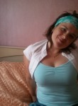 Анна, 39 лет, Серпухов
