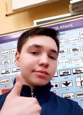 Андрей Ипатов, 21, Россия, Глазов