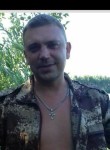 Алексей, 41 год, Керчь