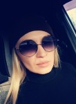 Екатерина, 37 лет, Красноярск