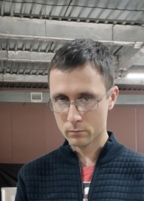 Сергей