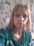 Наталья, 34 года, Архангельск