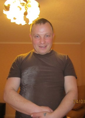Жека, 41, Россия, Мончегорск