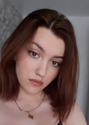 Svetlana, 20, Russia, Moscow