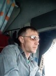 Вадим, 51 год, Липецк