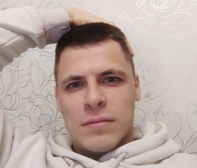 Виталий, 29 лет, Новокуйбышевск