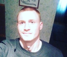 Илья, 26 лет, Усинск