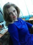 Анна, 41 год, Лесосибирск