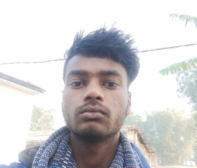 Raviraj Kumar, 20 лет, Bettiah