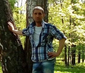 Валерий, 47 лет, Уфа