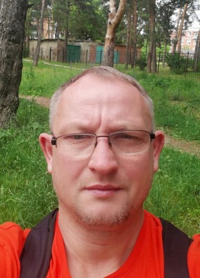 лев, 44, Россия, Новомосковск