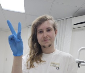 Emil, 23, Ulyanovsk