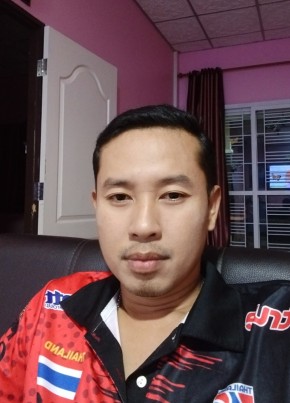 MAX, 37, ราชอาณาจักรไทย, พนมทวน