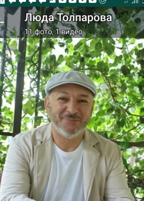 Георгий, 56, Россия, Владикавказ