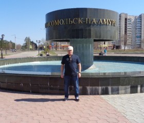 александр, 65 лет, Комсомольск-на-Амуре