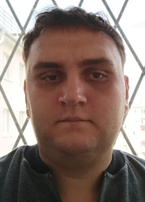Алексей, 32, Россия, Холмск