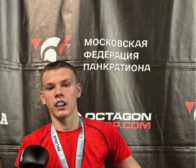 Maxim, 19, Moscow