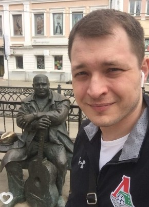 Сергей, 40, Россия, Таруса