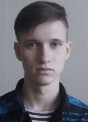 Александр, 24, Россия, Томск