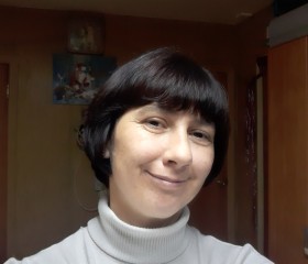 Людмила Молодина, 44 года, Южно-Сахалинск