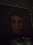 Roma, 20, Chapayevsk
