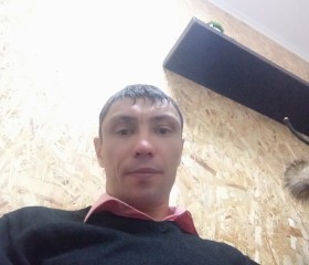 Александр, 40 лет, Черемхово