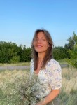 Екатерина - Ярославль