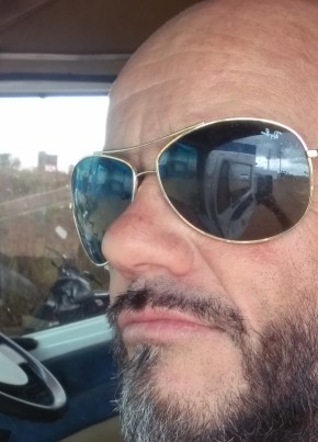 Marcelo из Bauru 46 лет