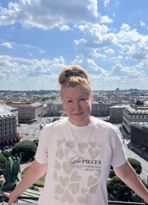 Olga, 55, Russia, Novomoskovsk