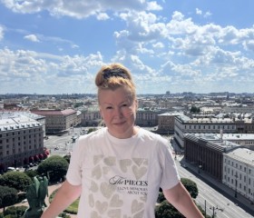 Olga, 55, Novomoskovsk