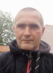 Vladimir, 43 года, Суми