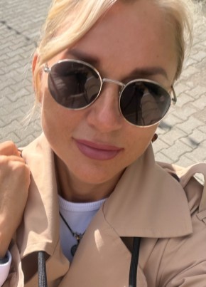 Екатерина из Новосибирска 47 лет