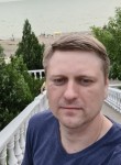 Виталий, 36 лет, Воронеж