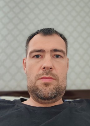 Константин из Сочи 41 год