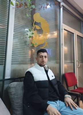 Serhat из Batman 25 лет