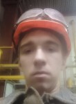 Олег, 22 года, Соликамск