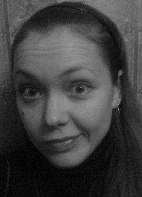Марина, 40, Россия, Чехов