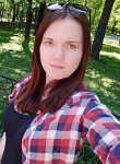 Ирина, 26 лет, Санкт-Петербург