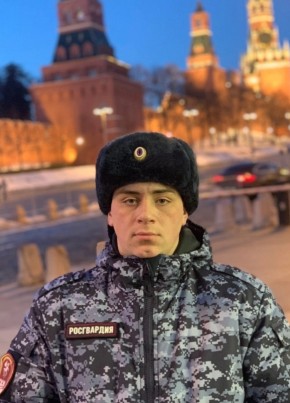 Даниил, 24, Россия, Красноярск