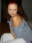 Дарья, 29 лет, Пермь