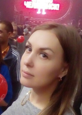 Юлия, 37, Россия, Челябинск