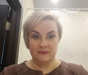 Елена, 47 лет, Москва