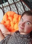 Катерина - Конаково