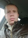 Илья, 39 лет, Петрозаводск