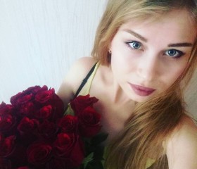 Алена, 31 год, Барнаул