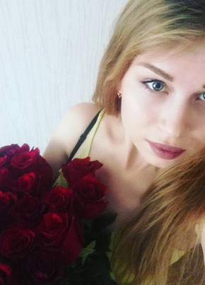Алена, 31, Россия, Барнаул