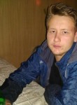 Дима Егоров, 23 года, Ибреси