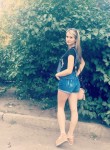 Екатерина, 34 года, Дніпро